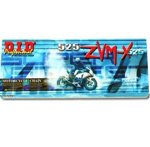Łańcuch napędowy D.I.D 525 ZVM-X