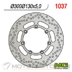 NG 1037 Tarcza hamulcowa 300mm